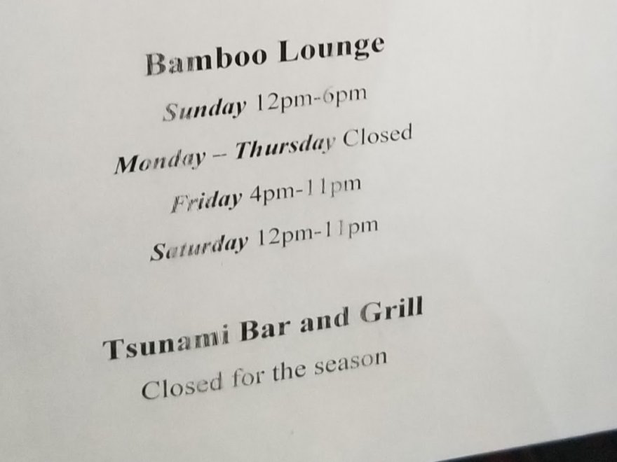 Bamboo Lounge